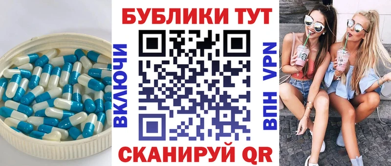 хочу   Поронайск  ОМГ ОМГ зеркало  ЭКСТАЗИ MDMA 