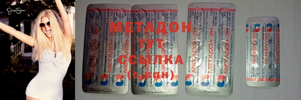 гидропоника Новозыбков