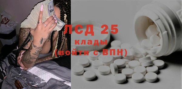метадон Алексин