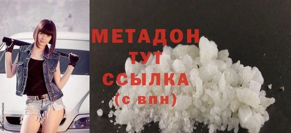 таблы Алзамай