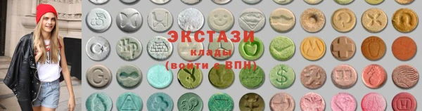таблы Алзамай