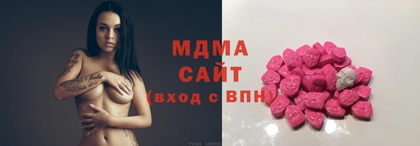 прущая мука Новодвинск