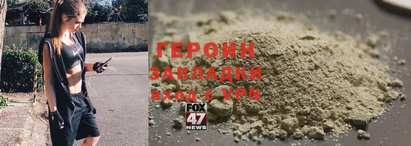 метадон Алексин