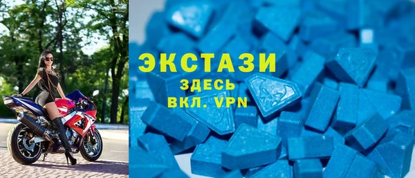 таблы Алзамай