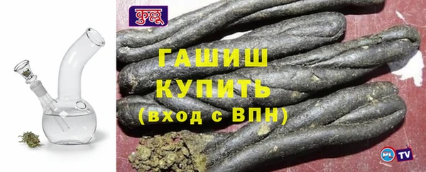 таблы Алзамай