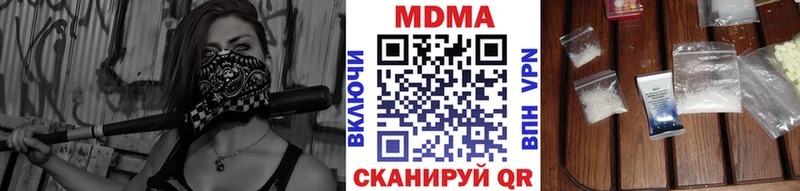 kraken онион  Поронайск  MDMA VHQ 
