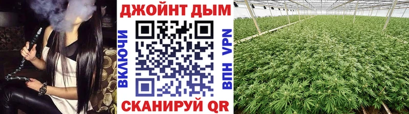 МЕГА рабочий сайт  Поронайск  дарк нет какой сайт  МАРИХУАНА семена 